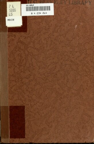 English Javanese Vocabulary