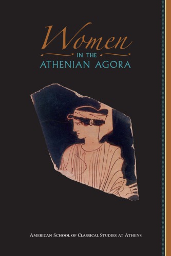 Women in the Athenian Agora