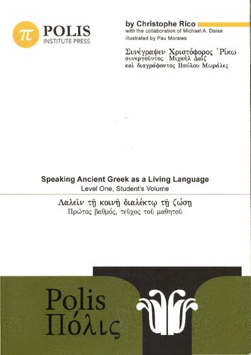Speaking Ancient Greek as a Living Language