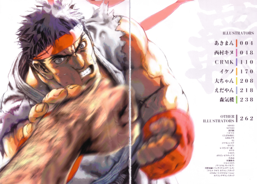 SF20: the art of Street Fighter