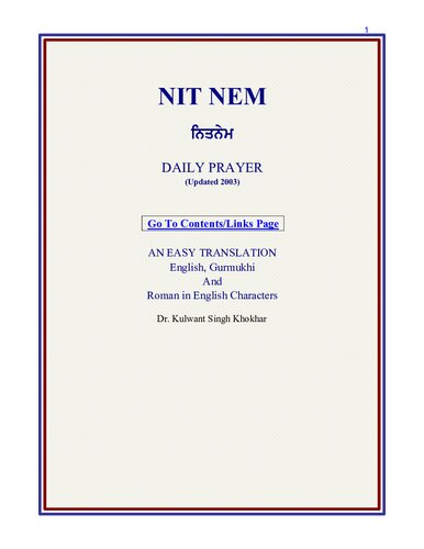 Nitnem Gurbani