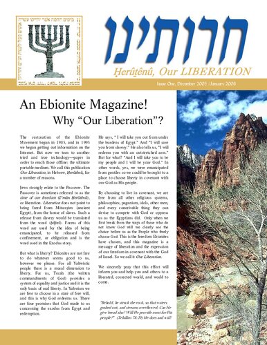 Heruteynu: Our Liberation, 2006 Issues