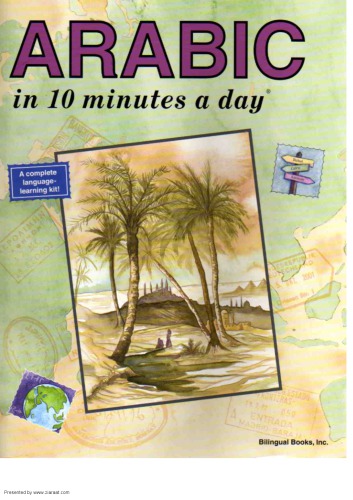 Arabic in 10 minutes a day