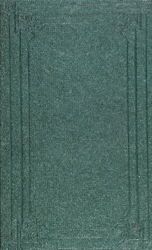 The History of India, as Told by Its Own Historians: The Muhammadan Period, Volume 1