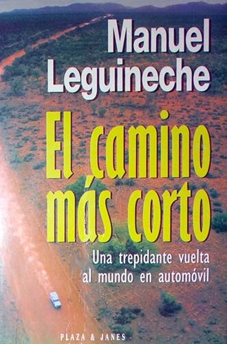 El camino mas corto