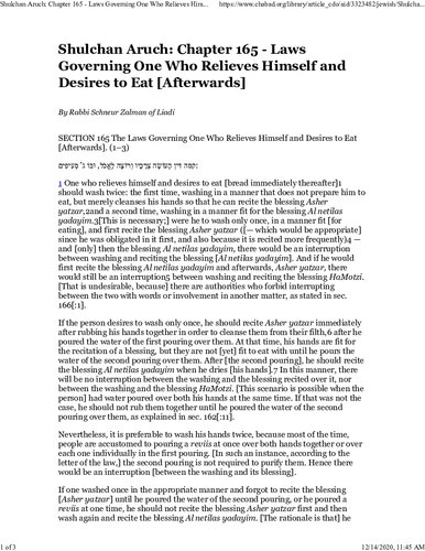 Shulchan Aruch, The Code of Jewish Law of Rabbi Shneur Zalman of Liadi. English-Hebrew. Weiss Edition