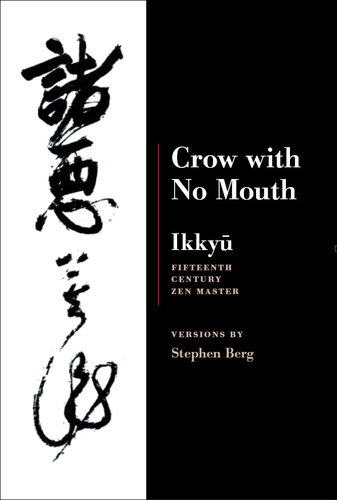 Crow with no mouth: Ikkyu