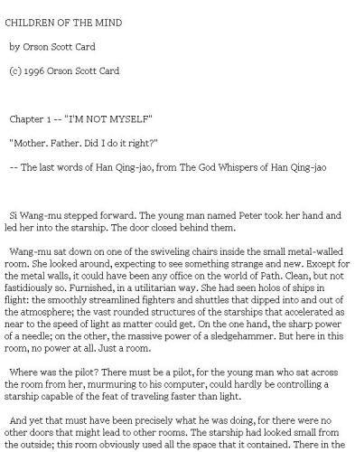 Children of the Mind