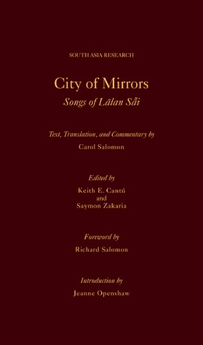 City of Mirrors: Songs of Lalan Sai