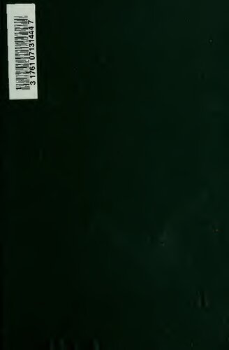 El camino de Paros (meditaciones y andanzas)