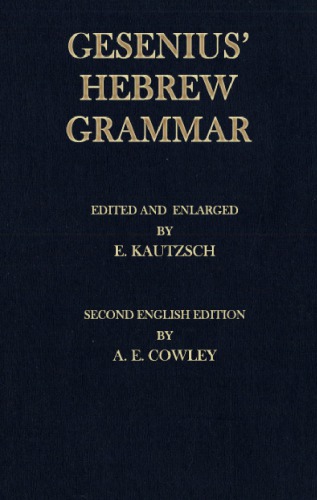 Gesenius' Hebrew Grammar
