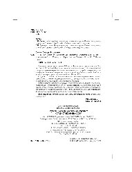 Научная школа Финансового университета «Статистика финансов»