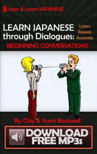 Learn Japanese through Dialogues
