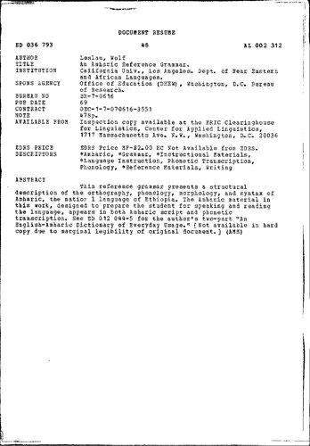 An Amharic Reference Grammar ED036793