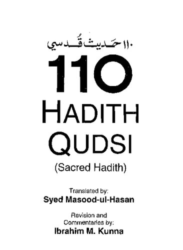 110 Sacred Hadith (Hadith Qudsi)