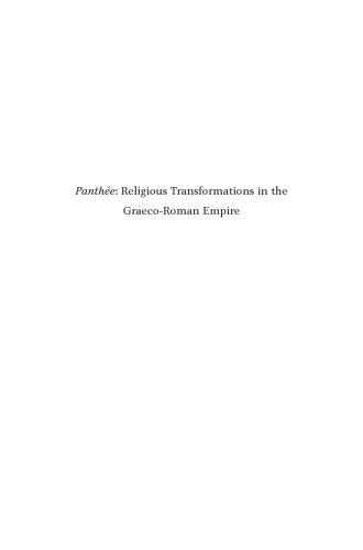 Panthee: Religious Transformations in the Graeco-Roman Empire