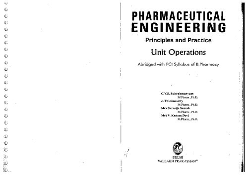 PHARMACEUTICAL ENGINEERING