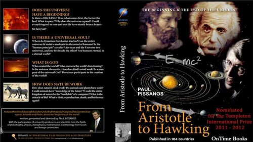 From Aristotle to Hawking