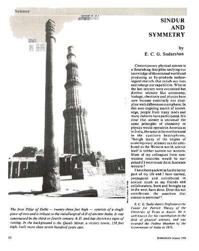 Darshan  Sindur and Symmetry