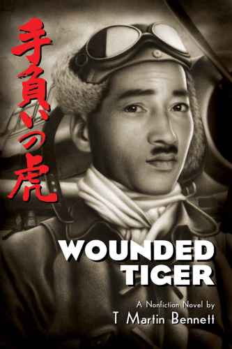 Wounded tiger: a nonfiction novel