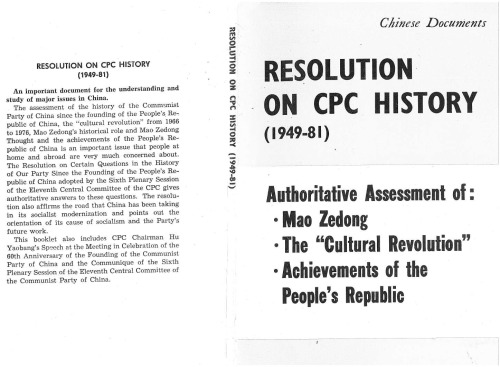 Resolution on CPC History