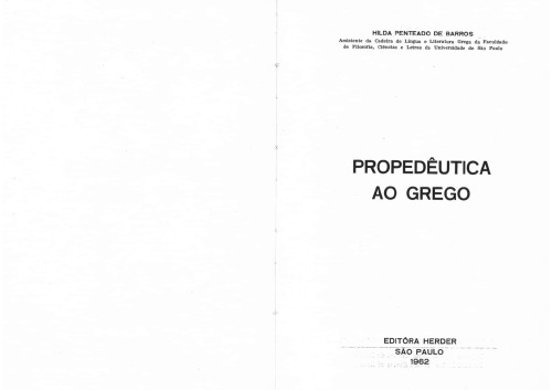 Propedêutica ao grego