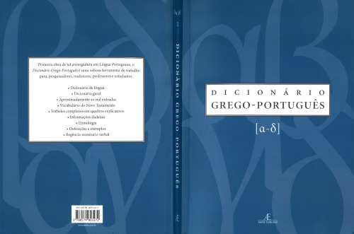 Dicionário grego-português - Volume 1