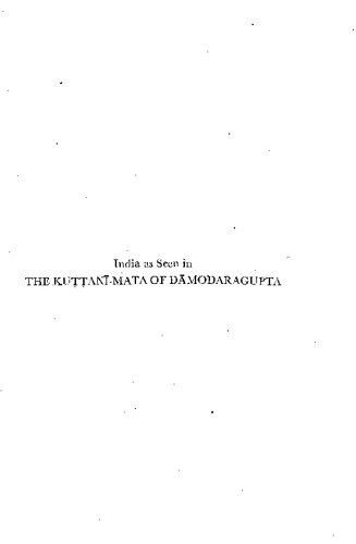 India, as seen in the Kuṭṭanī-Mata of Dāmodaragupta