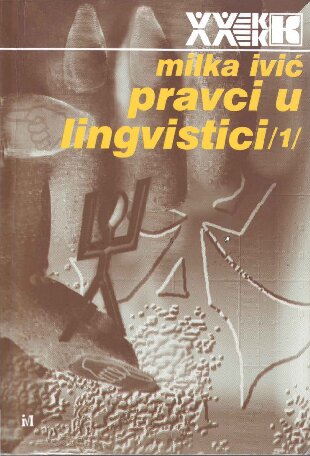 Pravci u lingvistici