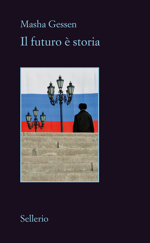 Il futuro è storia
