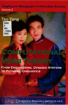 Computational verb theory : from engineering, dynamic systems to physical linguistics