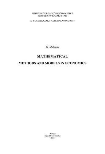 Mathematical Methods and Models in Economics: monograph