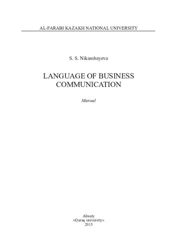 Language of Business Communication: manual