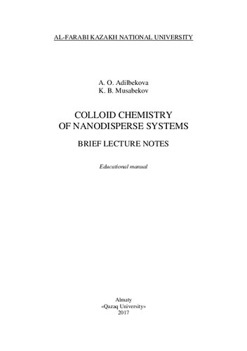 Colloid chemistry of nanodisperse systems. Brief lecture notes: educational manual
