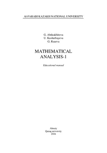 Mathematical analysis-