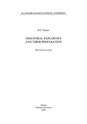 Industrial explosives and their preparation: еducational manual