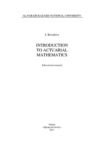 Introduction to actuarial mathematics: educational manual