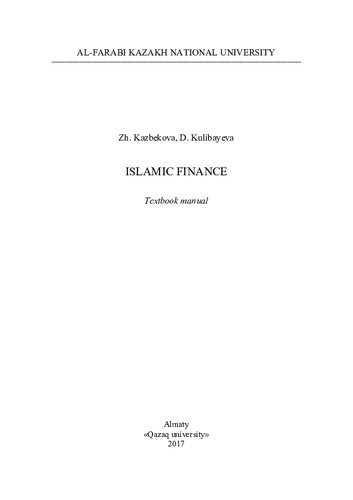 Islamic finance: textbook manual