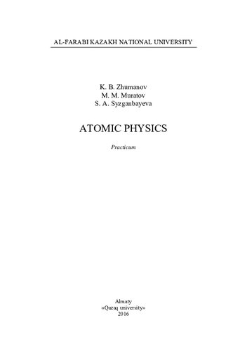 Atomic physics: practicum