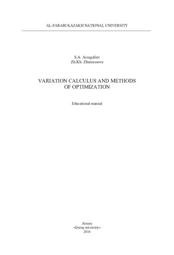 Variation calculus and methods of optimization: educational manual