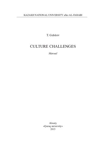 Culture challenges: manual