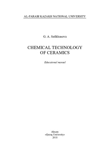 Chemical technology of ceramics: еducational manual
