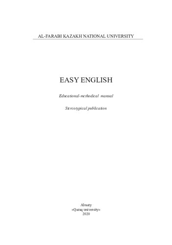 Easy English: educational-methodical manual