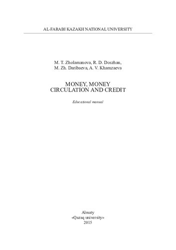 Money, money circulation and credit: educational manual