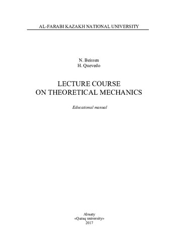 Lecture course on theoretical mechanics: educational manual