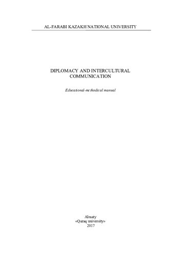 Diplomacy and Intercultural Communication: educationalmethodical manual