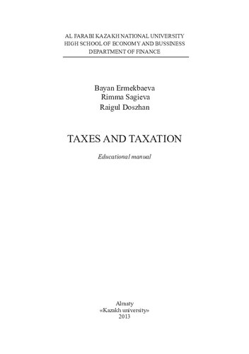 Taxes and taxation. Educational manual