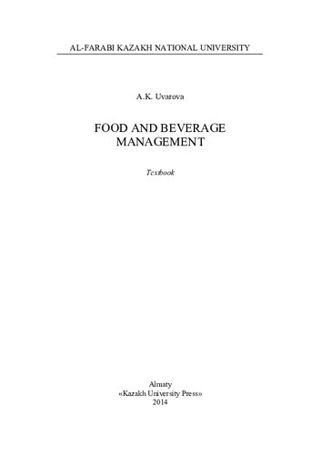 Food and Beverage Management: textbook.