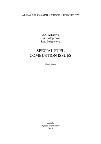 Special Fuel Combustion Issues: study guide