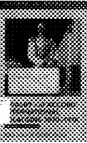 Rivalry and Accord: International Relations, 1870-1914